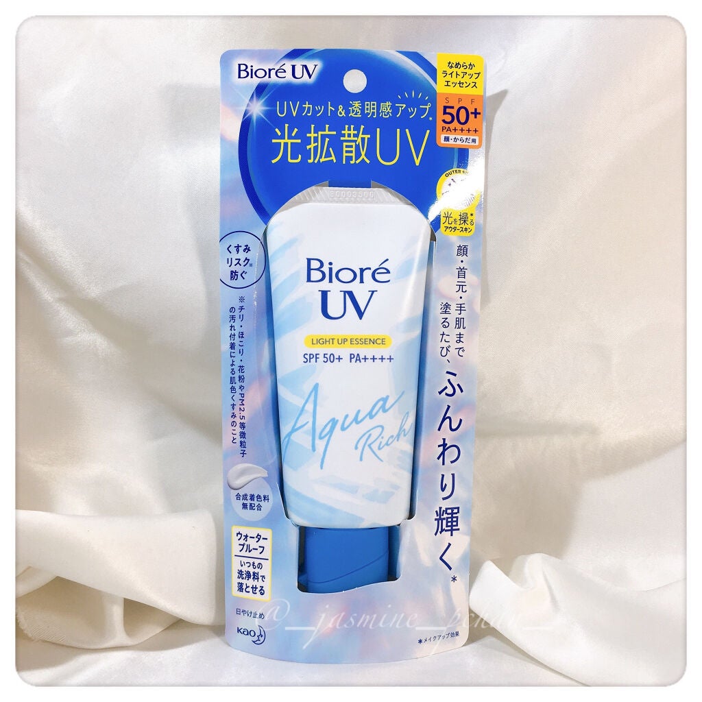 ビオレUV アクアリッチ ライトアップエッセンス/ビオレ/日焼け止めクリームを使ったクチコミ(1枚目)