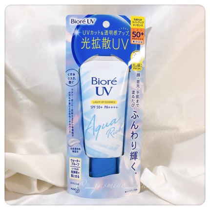 ビオレUV アクアリッチ ライトアップエッセンス/ビオレ/日焼け止めクリームを使ったクチコミ(1枚目)