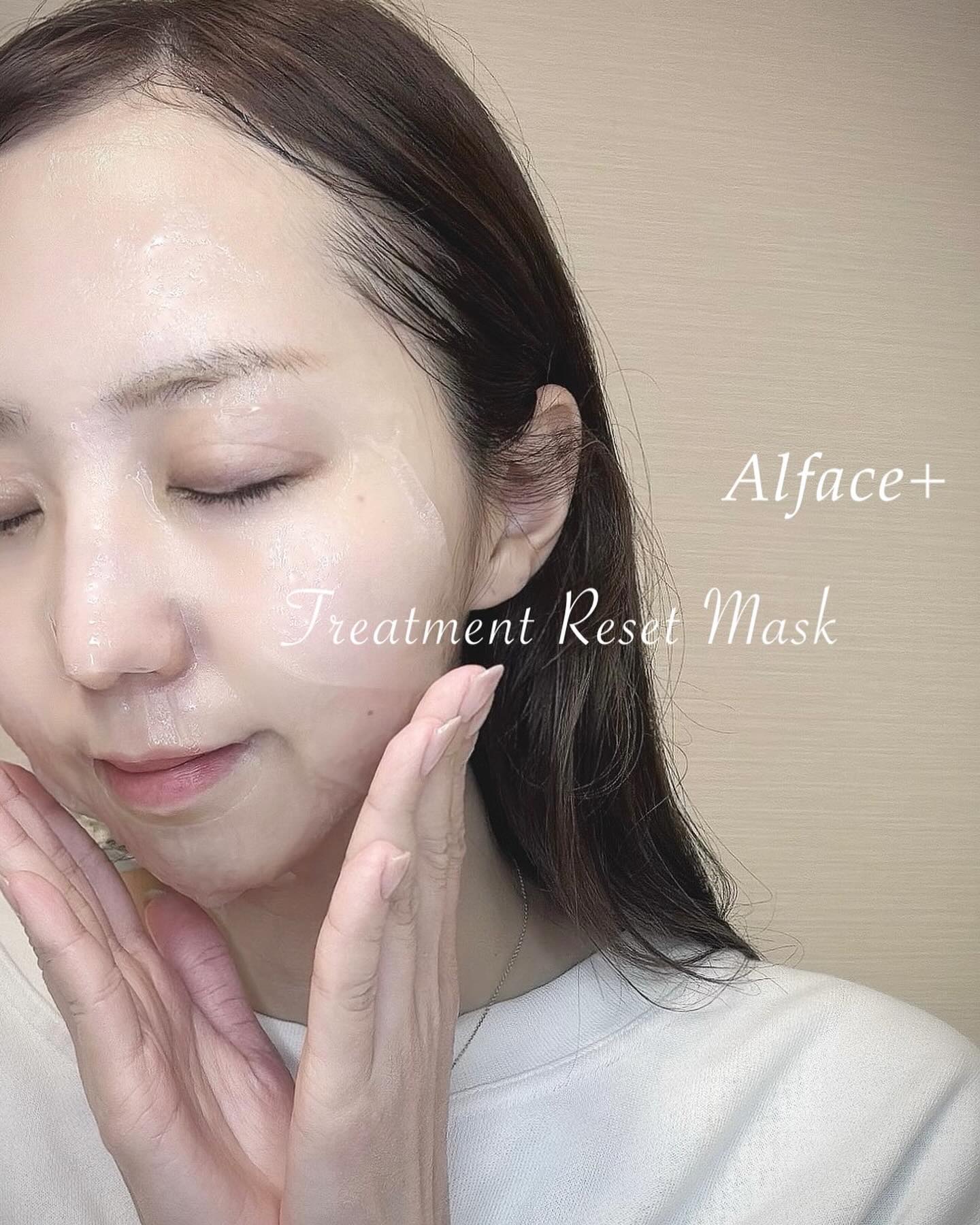 トリートメントリセットマスク/ALFACE+/シートマスク・パックを使ったクチコミ（1枚目）