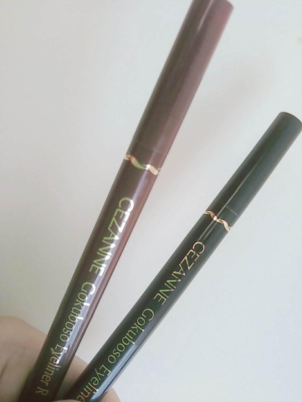 極細 アイライナーR/CEZANNE/リキッドアイライナーを使ったクチコミ(1枚目)