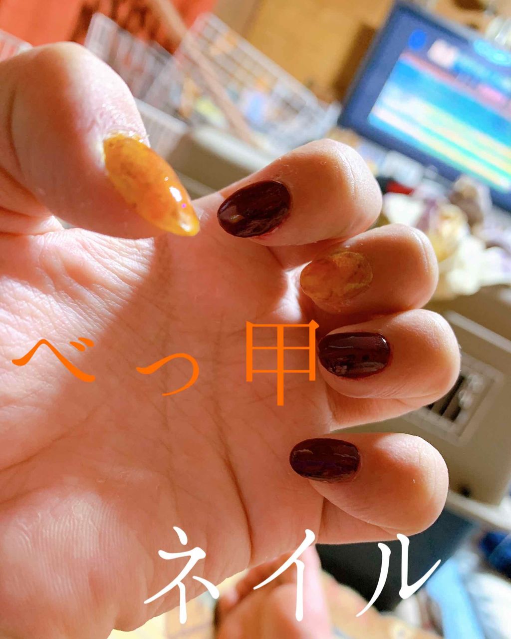 マニキュア/キャンドゥ/マニキュアを使ったクチコミ（1枚目）