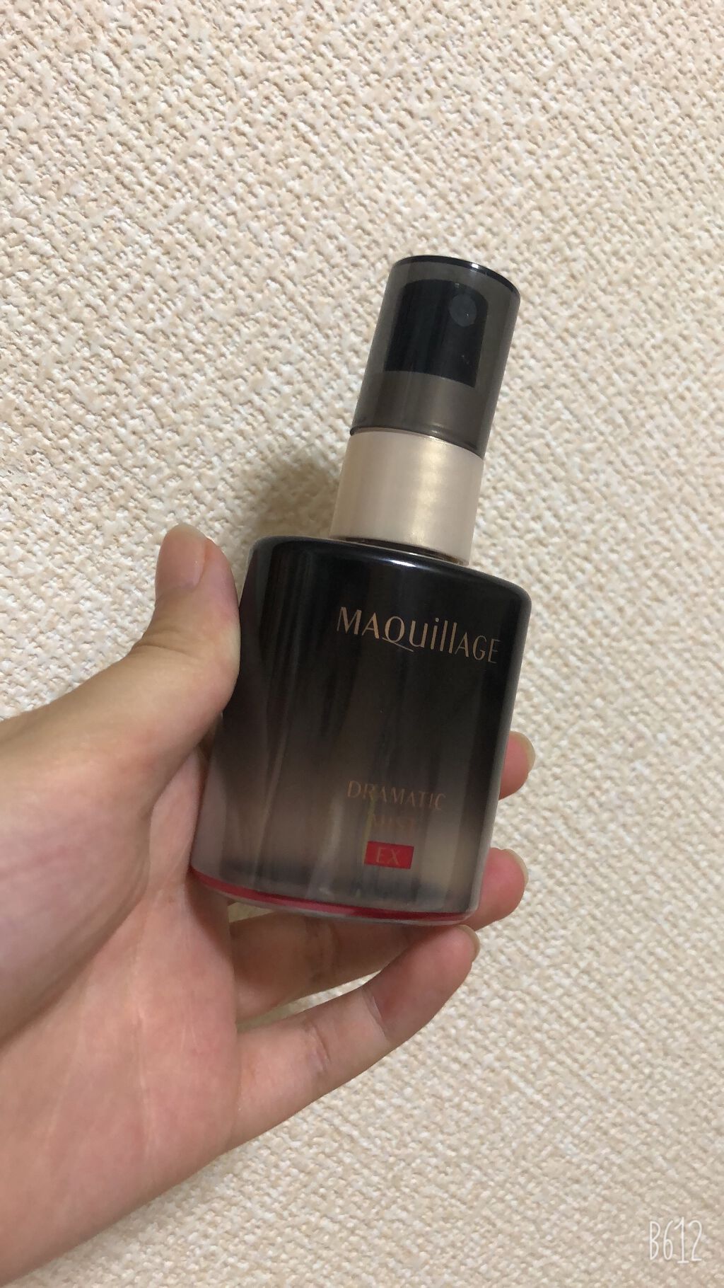 ドラマティックミスト EX/マキアージュ/ミスト状化粧水を使ったクチコミ(1枚目)
