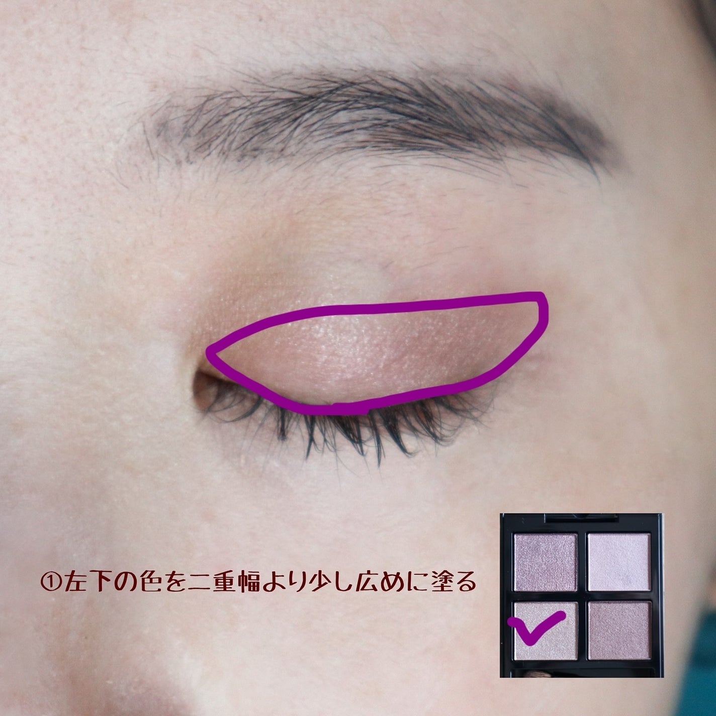 アディクション ザ アイシャドウ パレット +/ADDICTION/アイシャドウパレットを使ったクチコミ(4枚目)