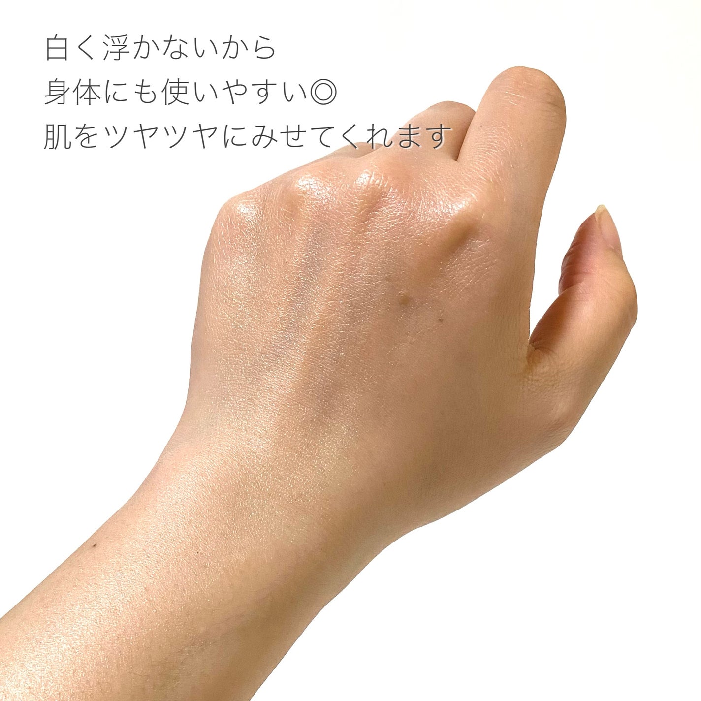 ウォータフルマイルドサンクリーム/ダルバ/日焼け止めクリームを使ったクチコミ(6枚目)