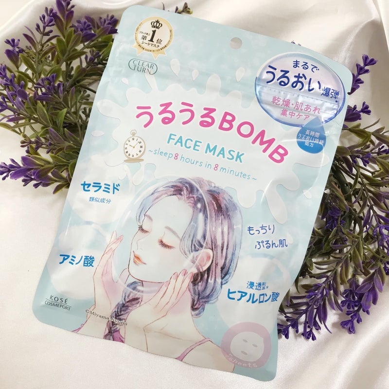 うるうるBOMBマスク/クリアターン/シートマスク・パックを使ったクチコミ(1枚目)