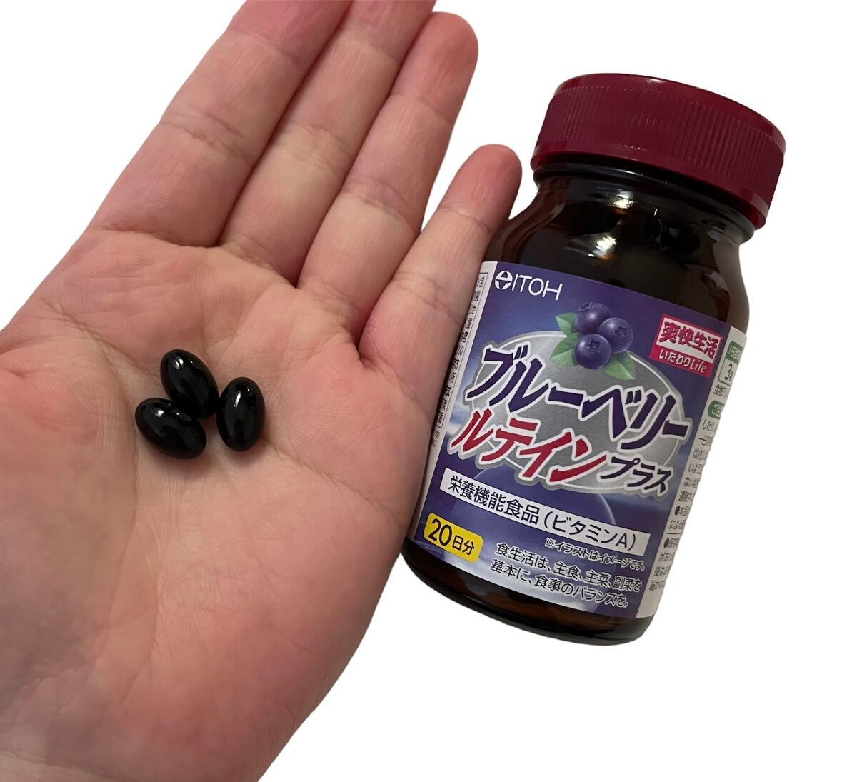 ブルーベリールテインプラス/井藤漢方製薬/健康サプリメントを使ったクチコミ(3枚目)