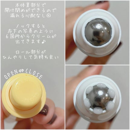 V9ビタミンアンプルロールオンアイクリームクリア/JMsolution/アイケア・アイクリームを使ったクチコミ(2枚目)