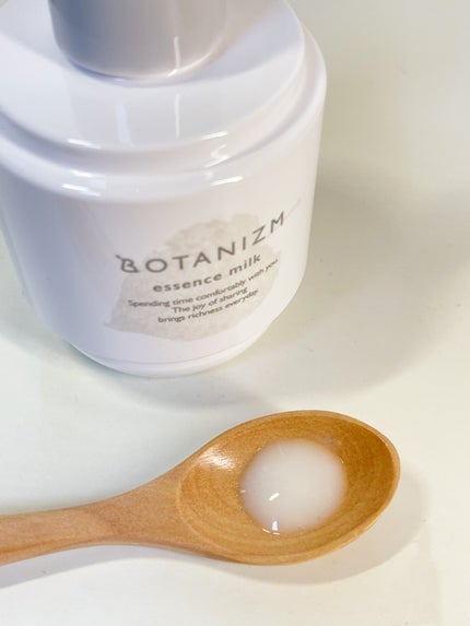 エッセンスミルク/ボタニズム /乳液を使ったクチコミ(9枚目)