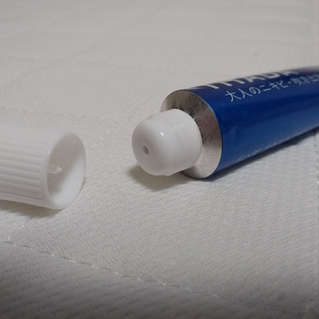 アクネキュアクリーム(医薬品)/IHADA/その他を使ったクチコミ(2枚目)