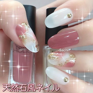 ネイルホリック Classic color/ネイルホリック/マニキュアを使ったクチコミ（1枚目）