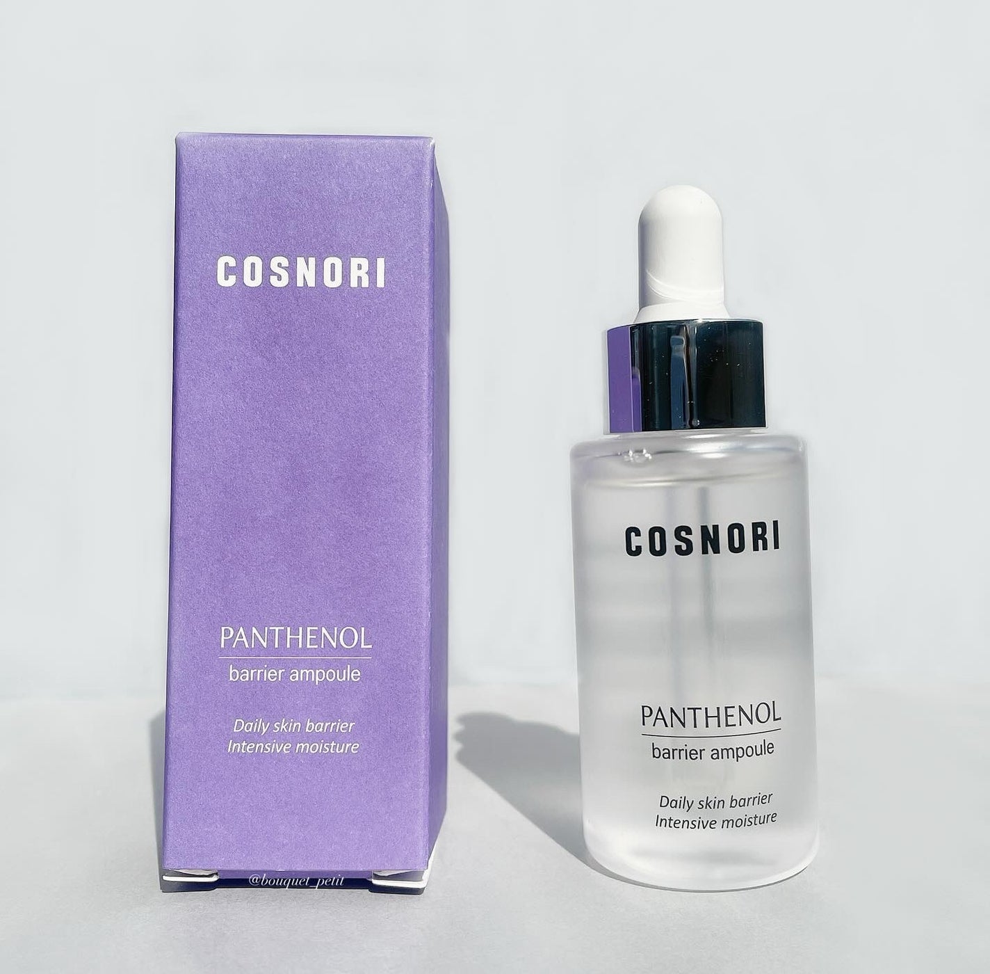パンテノールバリアアンプル/COSNORI/美容液を使ったクチコミ(2枚目)