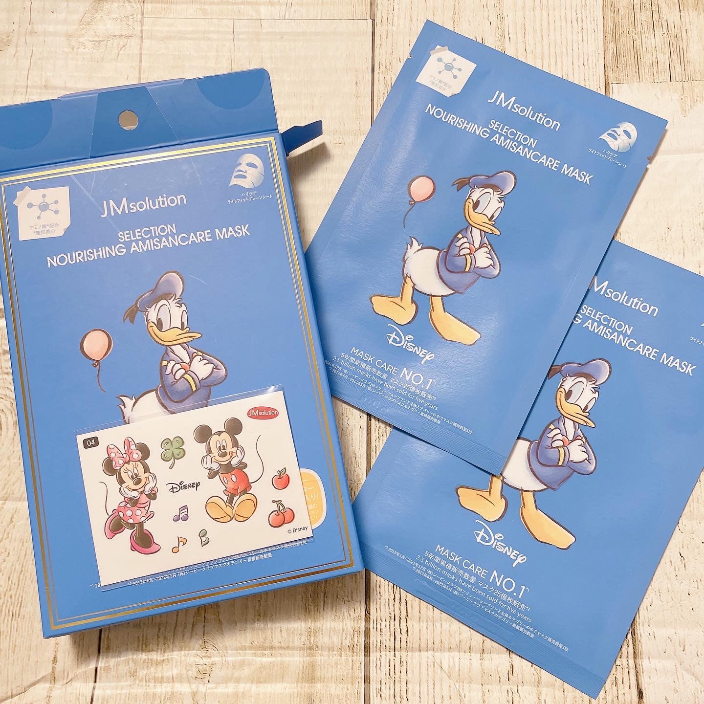 セレクション ハリシング アミサンケア マスク/JMsolution-japan edition-/シートマスク・パックを使ったクチコミ（2枚目）