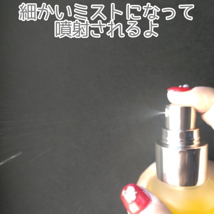 ダルバ ホワイトトリュフファーストスプレーセラム/ダルバ/ミスト状化粧水を使ったクチコミ(6枚目)