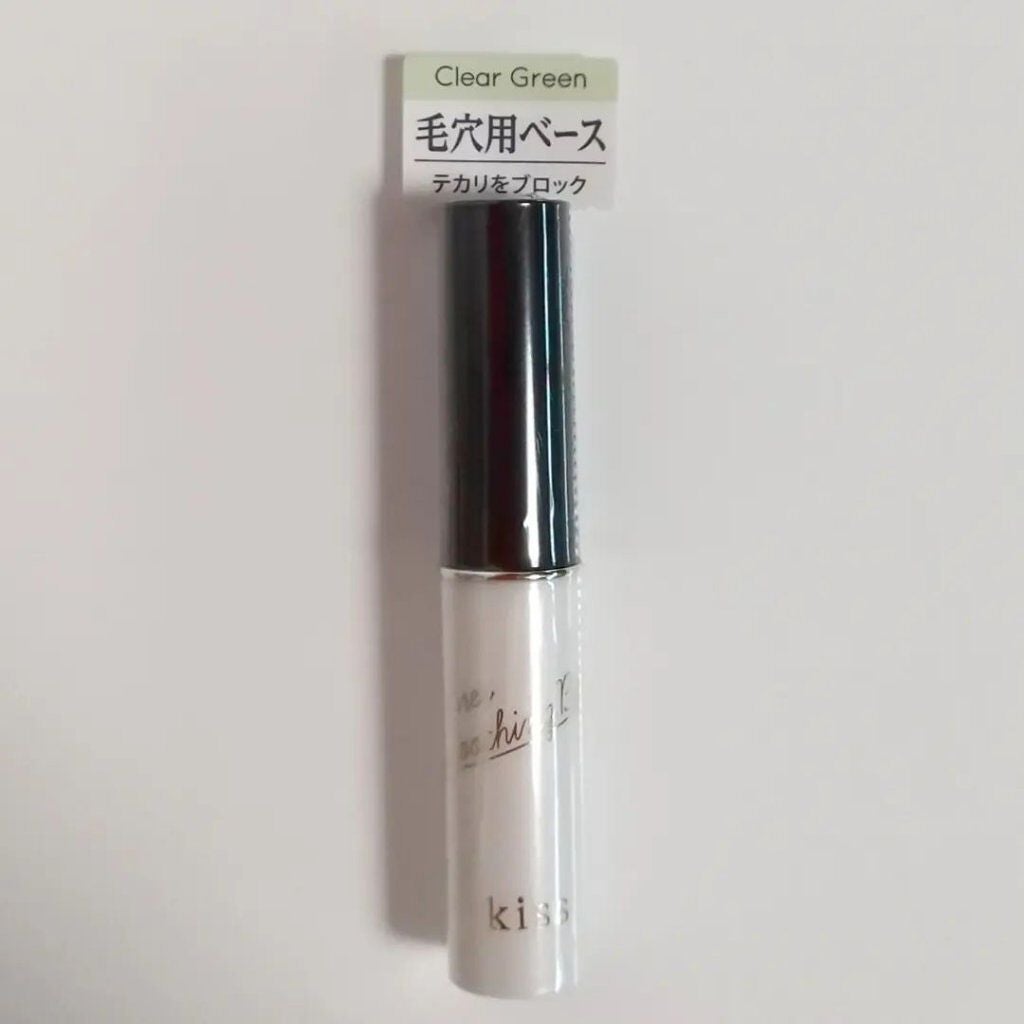 ポアスムージングベース/KiSS/化粧下地を使ったクチコミ(4枚目)