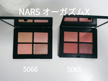 クワッドアイシャドー/NARS/アイシャドウパレットを使ったクチコミ（1枚目）