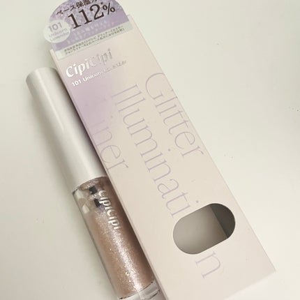 シピシピ グリッター イルミネーションライナー S 101 ユニコーンラベンダー(限定色)/CipiCipi/リキッドアイライナーの画像