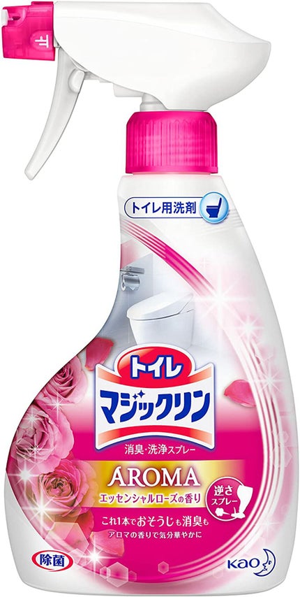 アロマ エッセンシャルローズ 本体