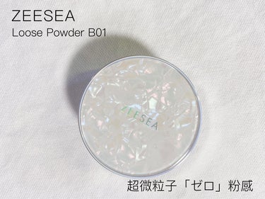 ZEESEA 「ゼロ」粉感皮脂コントロールルースパウダー 01 皮脂コントロール/ZEESEA/ルースパウダーを使ったクチコミ（1枚目）