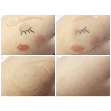 ルルルン クレンジング ジェル/ルルルン/クレンジングジェルを使ったクチコミ(3枚目)