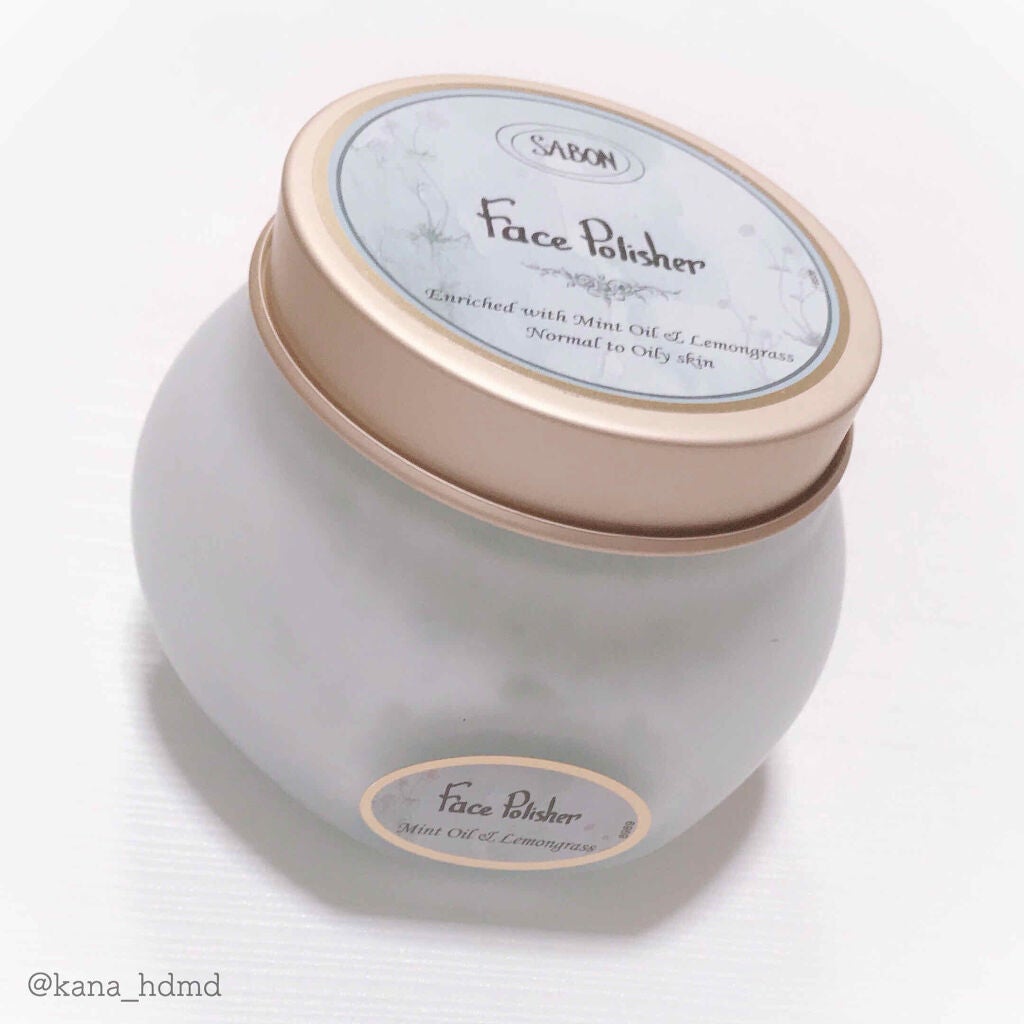 フェイスポリッシャー/SABON/スクラブ・ゴマージュを使ったクチコミ(2枚目)