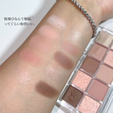 アイシャドウブラシセット/ロージーローザ/メイクブラシを使ったクチコミ(4枚目)