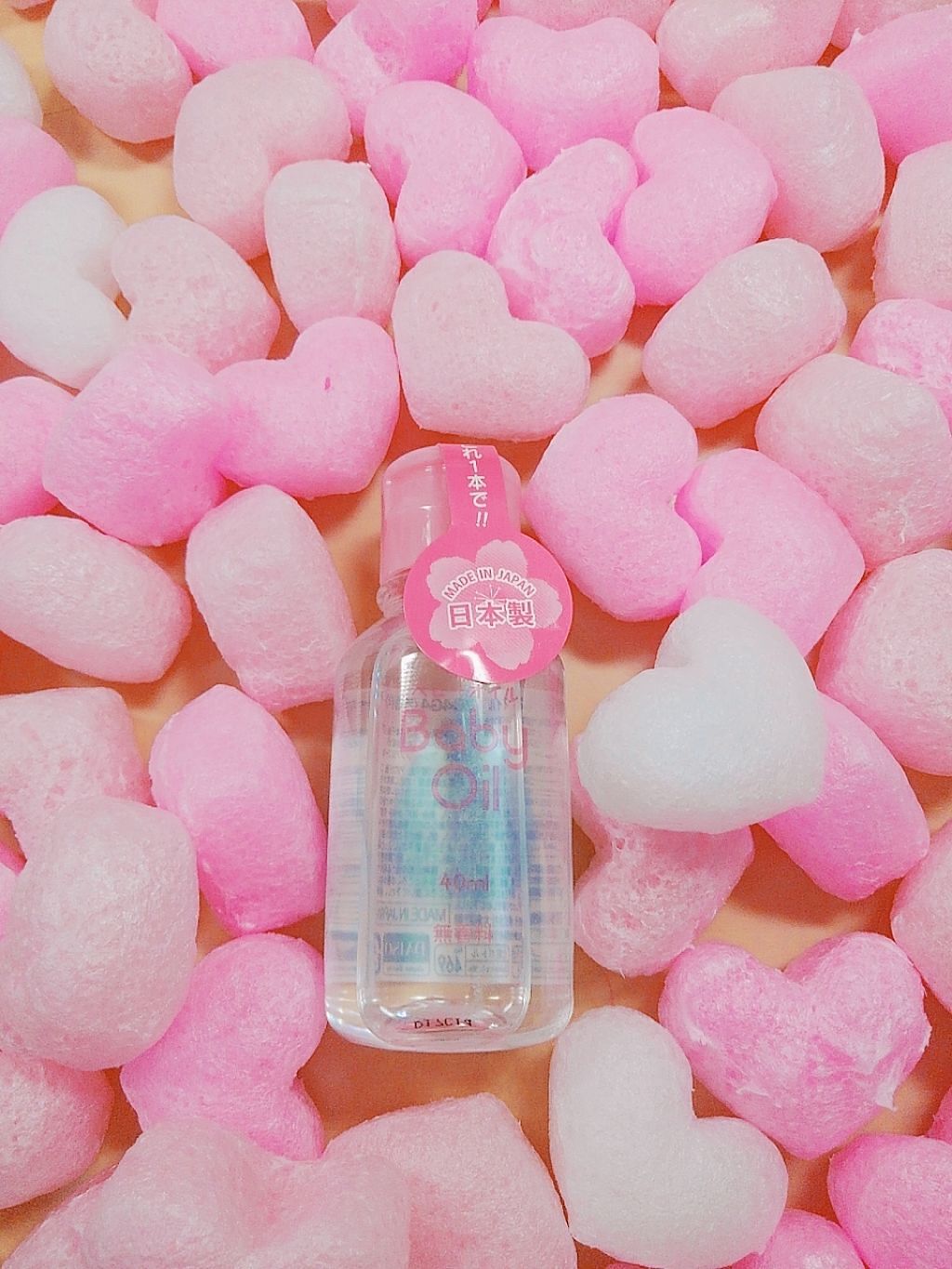 ベビーオイル ナチュラル/DAISO/ボディオイルを使ったクチコミ(1枚目)