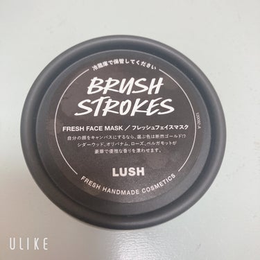 ラッシュ ブラッシュストロークスのクチコミ「✩カテゴリー:フェイスマスク
✩ブランド:LUSH
✩商品名:ブラッシュストロークス
✩量:7.....」（1枚目）