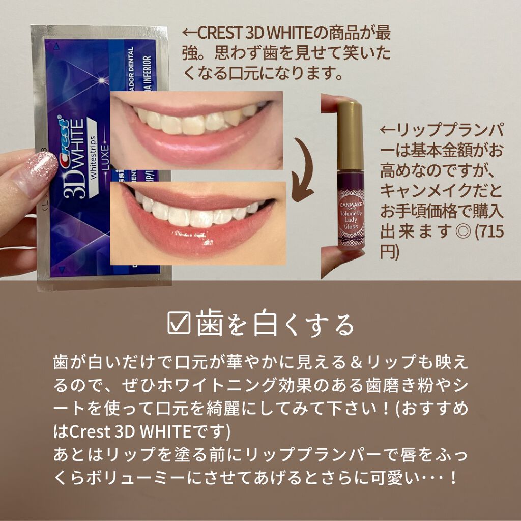 ノブ Ａ アクネソープ/NOV/洗顔石鹸を使ったクチコミ（2枚目）