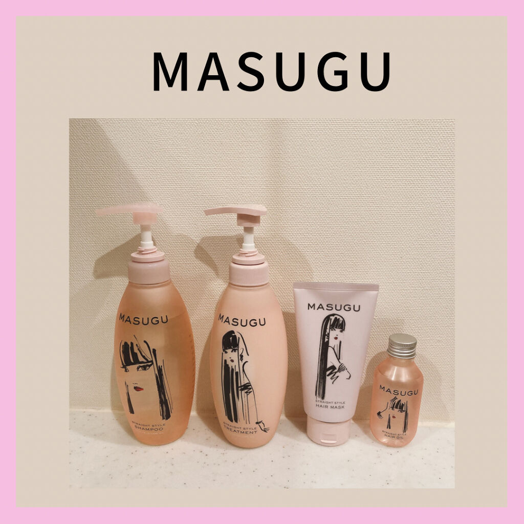 MASUGU ヘアマスク/STYLEE/ヘアマスク・ヘアパックを使ったクチコミ（2枚目）