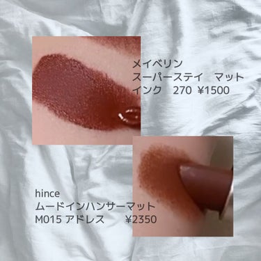 オーデイシャスリップスティック/NARS/口紅を使ったクチコミ（5枚目）