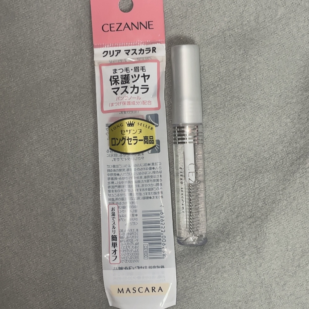 クリア マスカラR/CEZANNE/マスカラ下地を使ったクチコミ（2枚目）