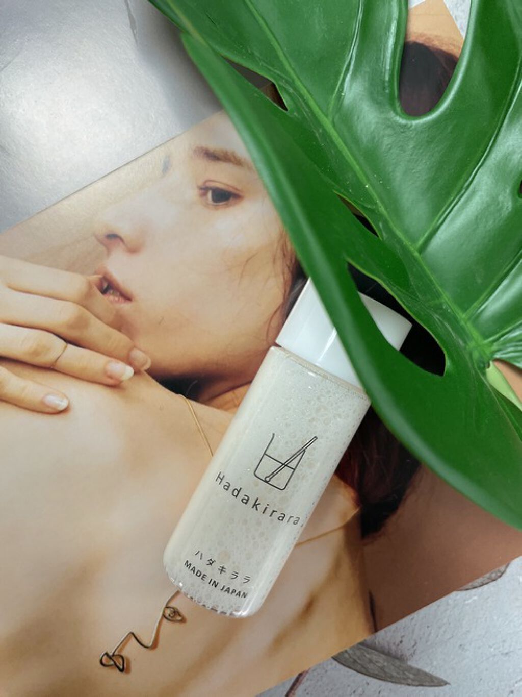 ハダキララ/HappyLifeBio/オールインワン化粧品を使ったクチコミ（1枚目）
