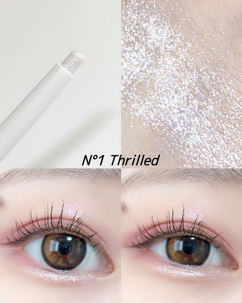 プリティー イージーグリッタースティック/unleashia/グリッターを使ったクチコミ（2枚目）