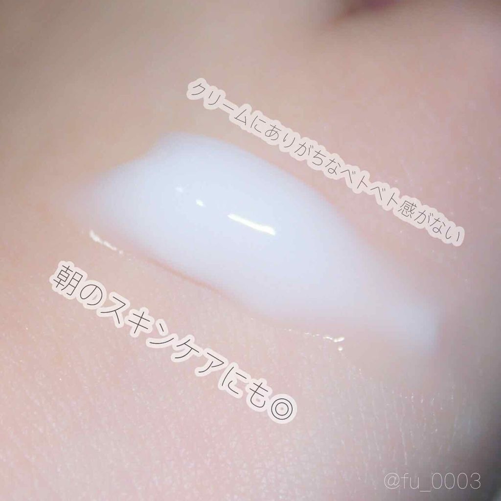 ウォータリークリーム/フリープラス/フェイスクリームを使ったクチコミ(4枚目)