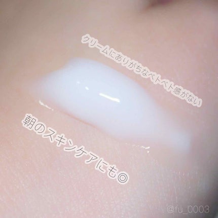 ウォータリークリーム/フリープラス/フェイスクリームを使ったクチコミ(4枚目)