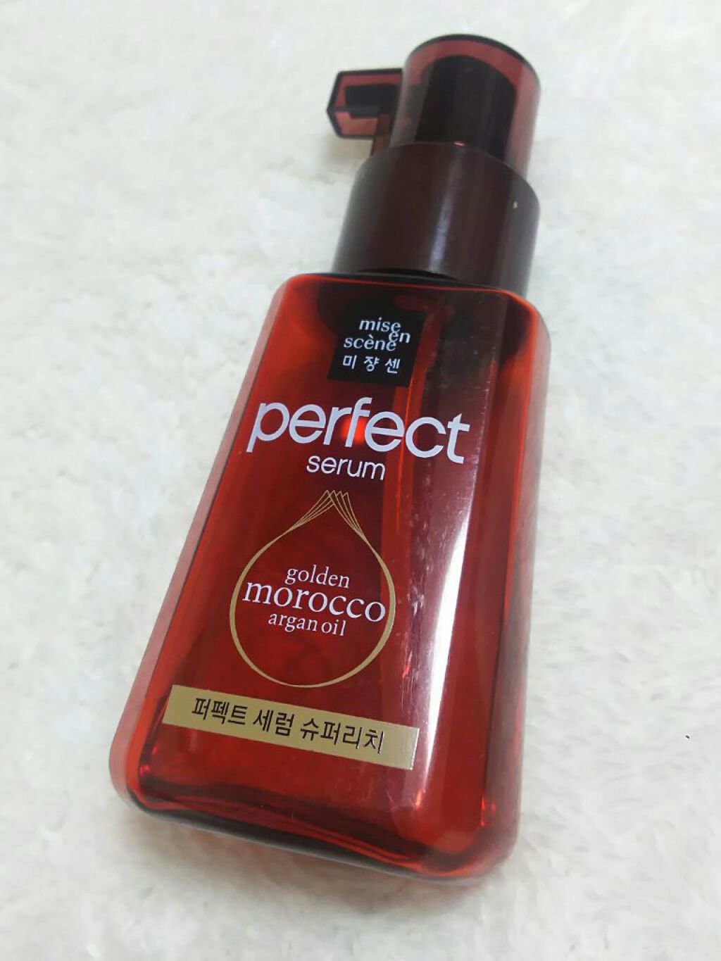 パーフェクト セラム リッチ/miseenscene/ヘアオイルを使ったクチコミ（1枚目）