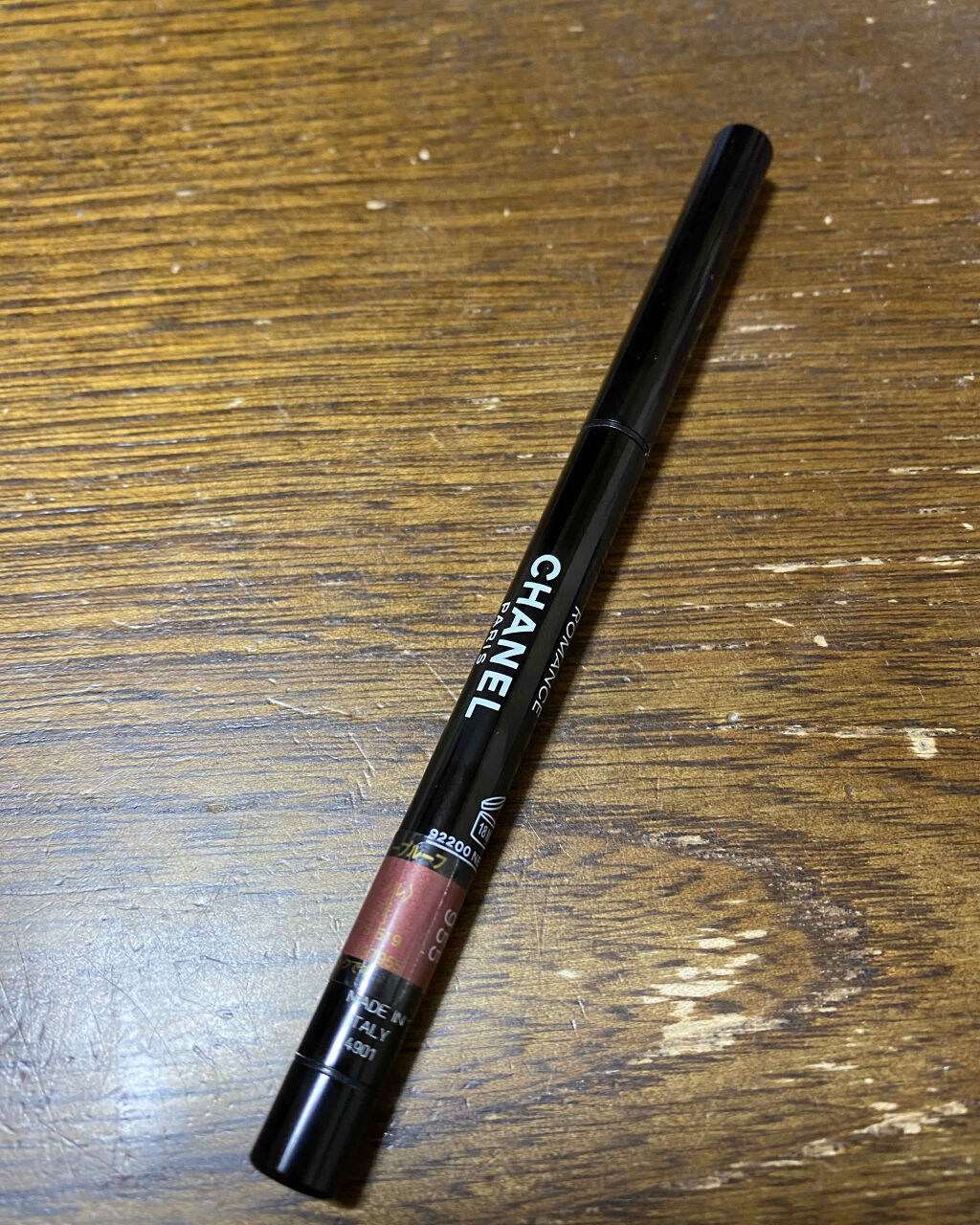 スティロ ユー ウォータープルーフ N/CHANEL/ペンシルアイライナーを使ったクチコミ（2枚目）