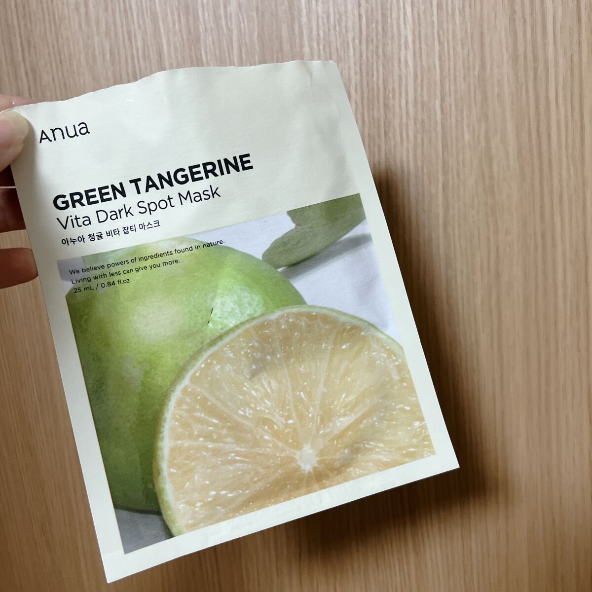 青蜜柑 ビタ ダークスポット マスクパック/Anua/シートマスク・パックを使ったクチコミ(1枚目)