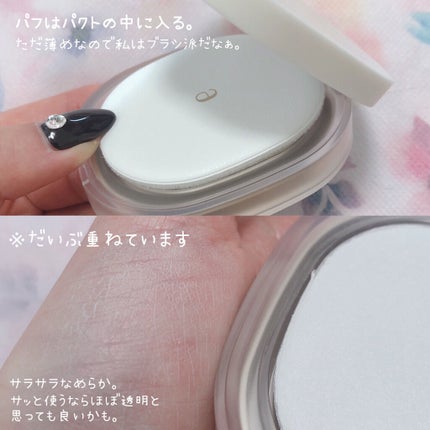 BACKED POWDER/Ameli/プレストパウダーを使ったクチコミ(7枚目)