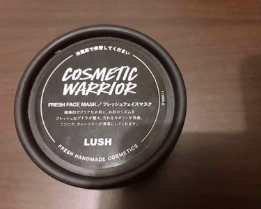 🌟にんにくが効いてる気がする！

LUSHのフェイスマスク 乙女の戦士
リピ買い！
赤ニキビに良いと聞き購入！

洗い上がりの肌をずっと
触ってたくなる感触。

わたしはにんにくの匂い慣れました！

☆