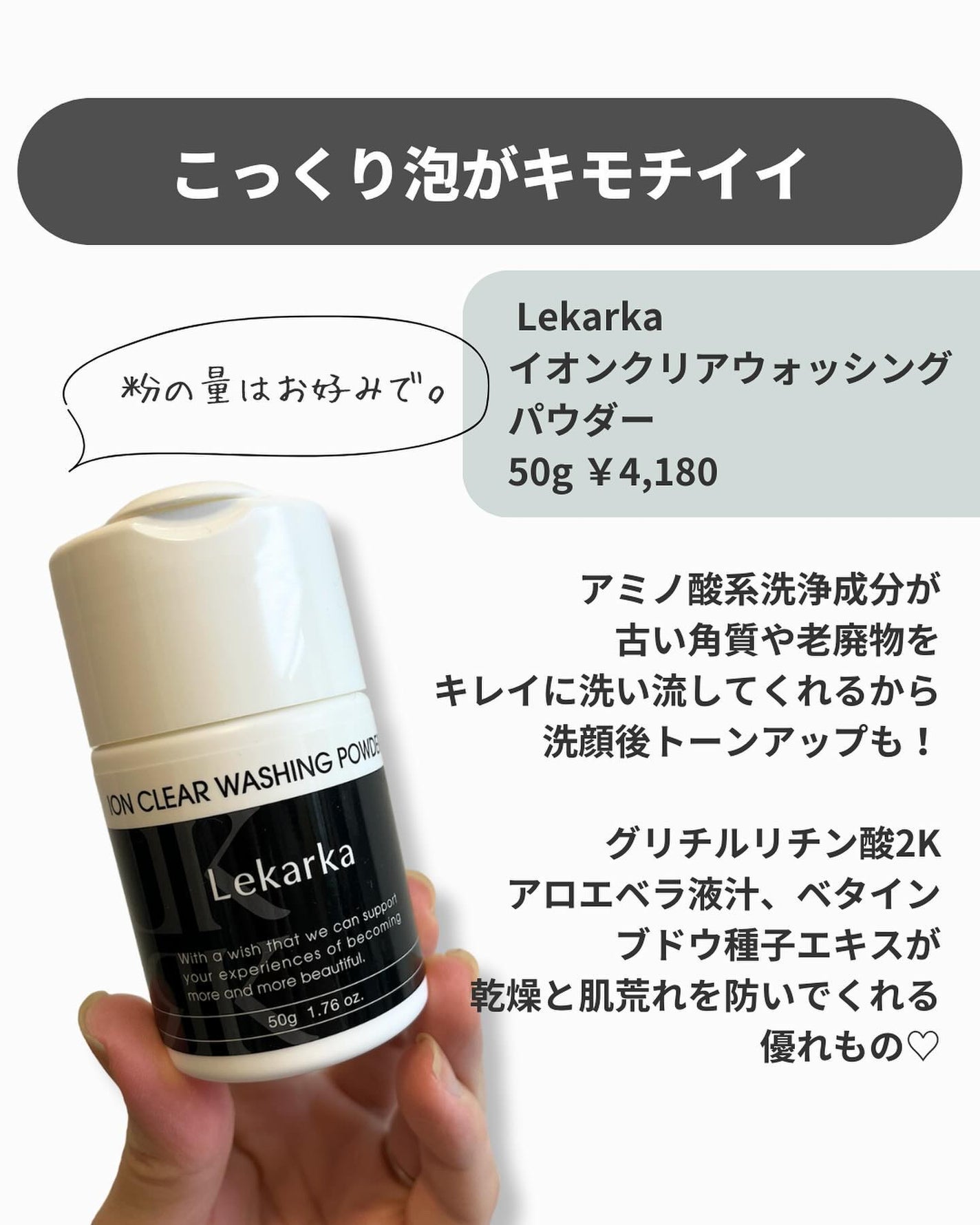 アネ/フォロバ100 on LIPS 「@ane.health_beauty☜他の投稿はコチラからど..」(5枚目)