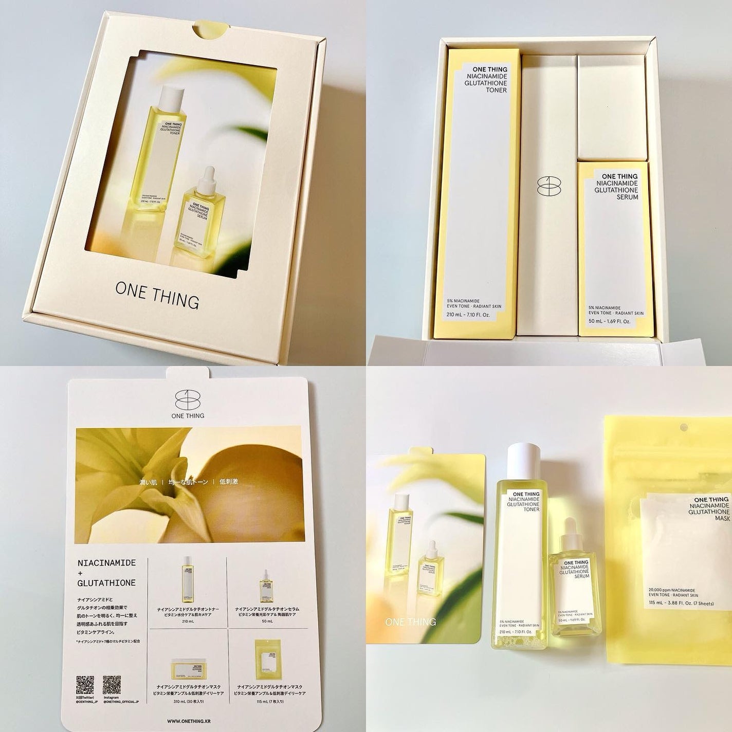 ナイアシンアミドグルタチオントナー/ONE THING/化粧水を使ったクチコミ(2枚目)