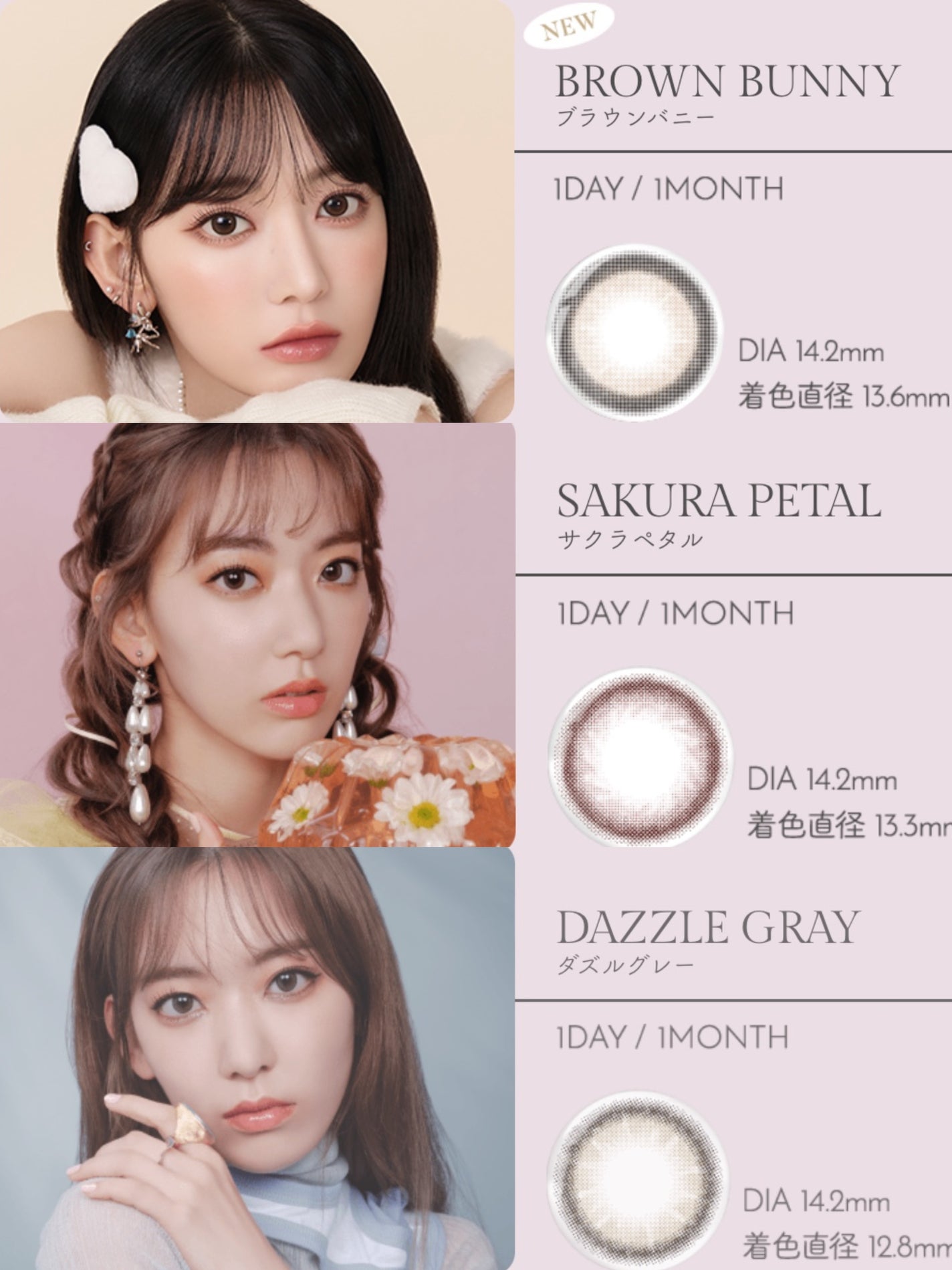 MOLAK 1day/MOLAK/ワンデー(1DAY)カラコンを使ったクチコミ(2枚目)