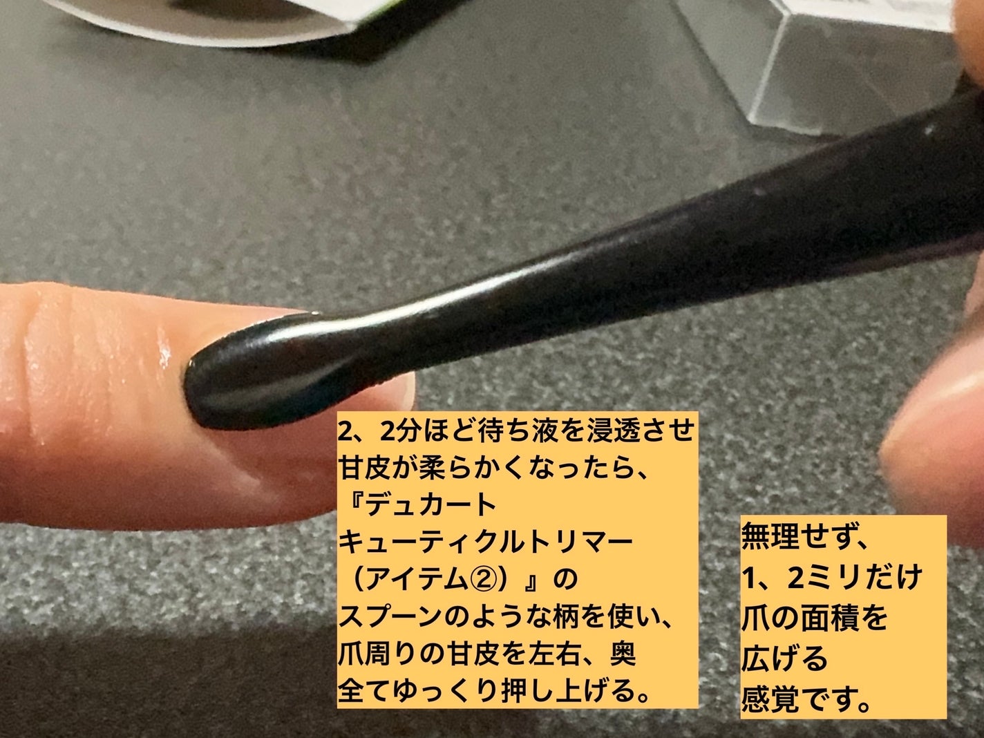 ビューティーチャージ ナイトスペリア/アトリックス/ハンドクリームを使ったクチコミ(8枚目)