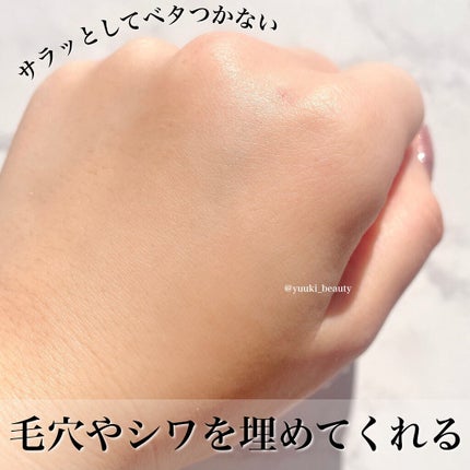 白ゆび姫/himecoto/ハンドクリームを使ったクチコミ(5枚目)