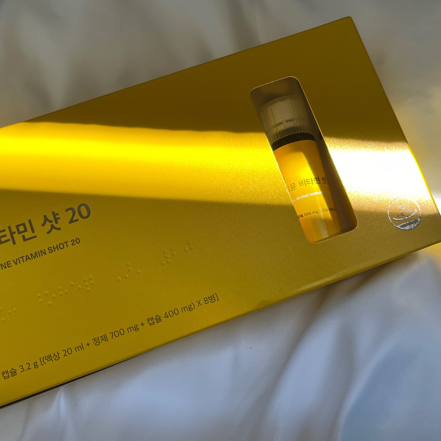 ヨエスターオールインワンイミューンビタミンショット20/ESTHER FORMULA/健康サプリメントを使ったクチコミ(1枚目)