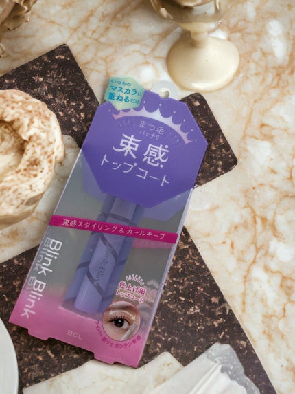 束感トップ コート/ブリンクブリンク/マスカラトップコートを使ったクチコミ(7枚目)