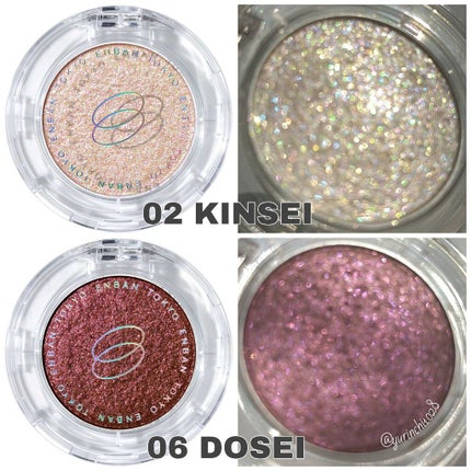 AQ MW アイクレヨン RO620/DECORTÉ/スティックアイシャドウの画像