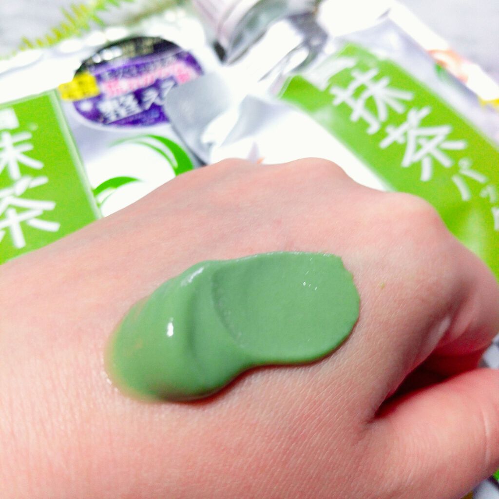 ワフードメイド 宇治抹茶パック/pdc/洗い流すパック・マスクを使ったクチコミ(2枚目)