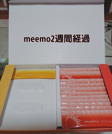 

こんにちは~meterunaです!
早いことに2週間経過したのでその記録を書きたいと思います✎✨


1周目
★2021.9.25
☆アンダー60 バスト83.5cm
　16時前に食べる。22:10